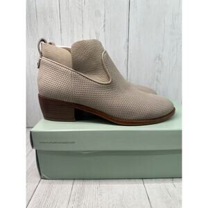 Nurture NEW Ankle Leather Mesh Booties Carnes Gris Taupe Sz 7.5 in Box Side Zip
